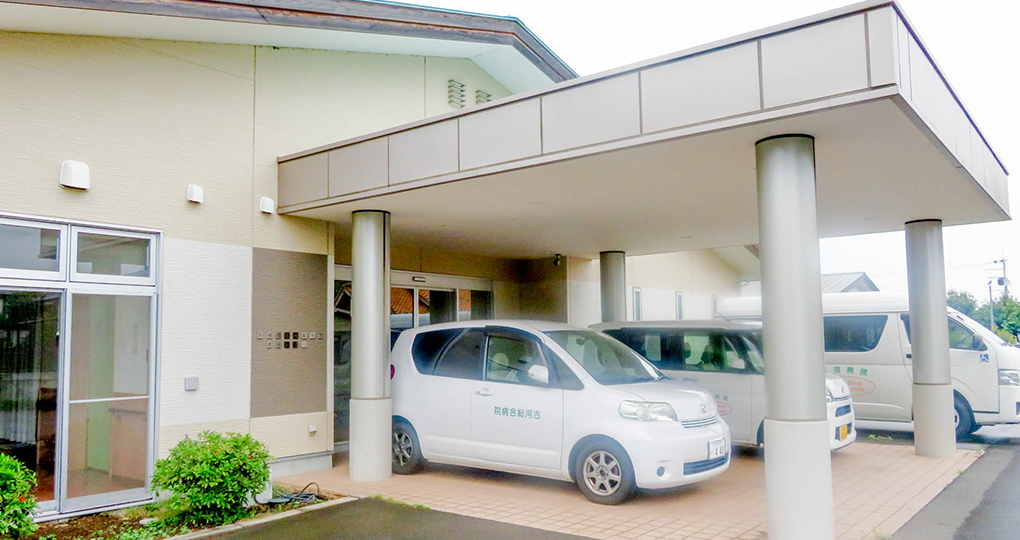 施設の画像